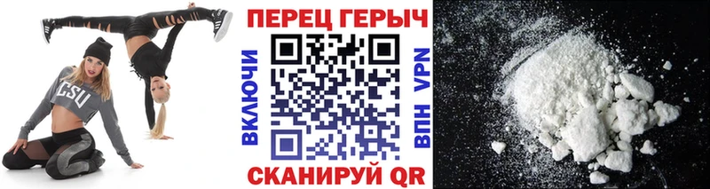 Купить  Новохопёрск  Героин Heroin 