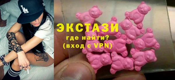 не бодяженный Арсеньев