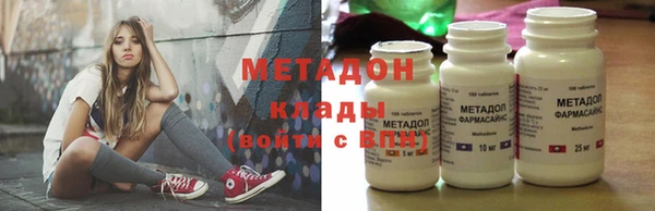 соль ск Аркадак
