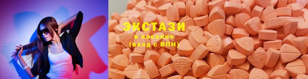 не бодяженный Арсеньев