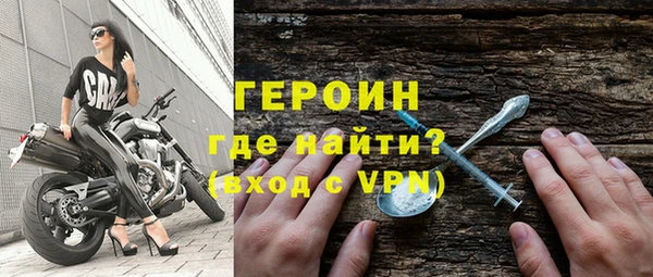 не бодяженный Арсеньев