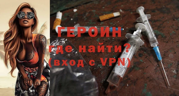 не бодяженный Арсеньев