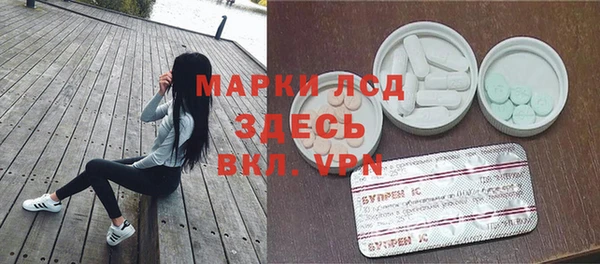 не бодяженный Арсеньев