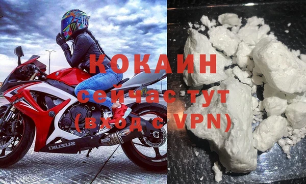 соль ск Аркадак