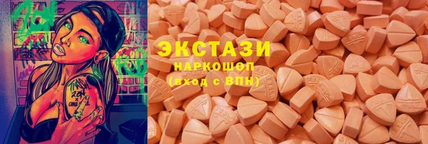не бодяженный Арсеньев