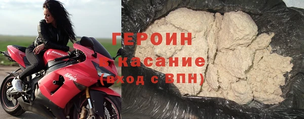 соль ск Аркадак