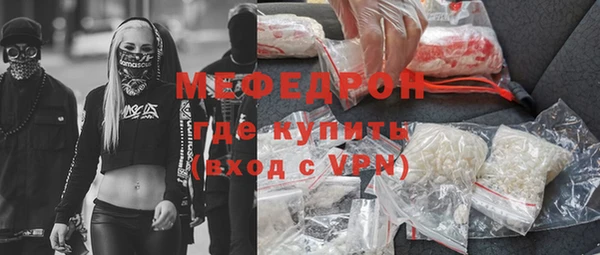 не бодяженный Арсеньев
