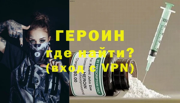 не бодяженный Арсеньев