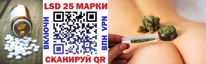 LSD-25 экстази ecstasy  Купить  Новохопёрск 